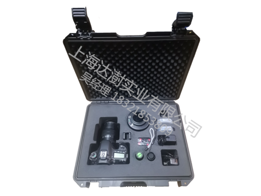 紅外紫外線數(shù)碼相機（012入圍產(chǎn)品）